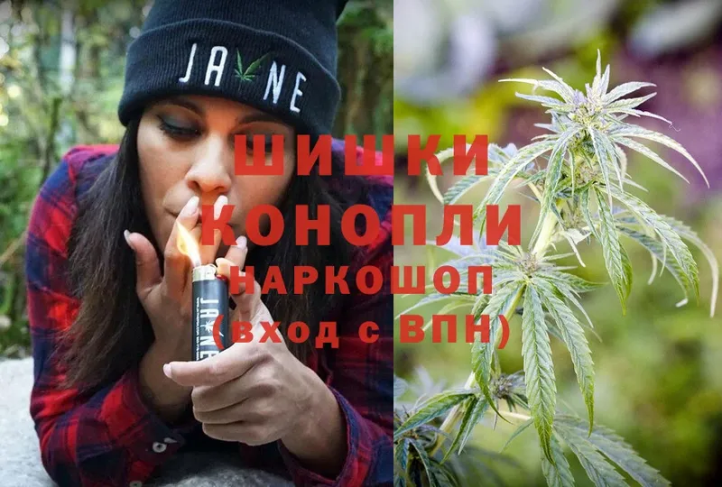 Шишки марихуана LSD WEED  Лысково 